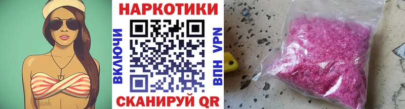 Виды наркотиков купить Лобня Alpha-PVP Мефедрон ГАШИШ