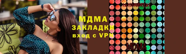 твердый Волосово