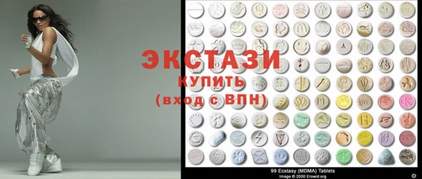 твердый Волосово