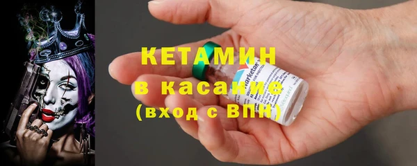 прущая мука Вяземский