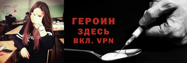 прущая мука Вяземский