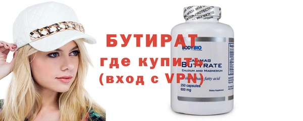 твердый Волосово
