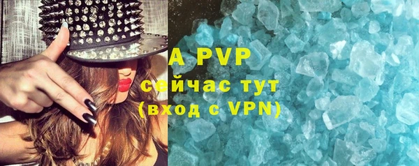 твердый Волосово