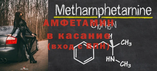 твердый Волосово