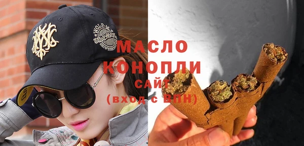 твердый Волосово