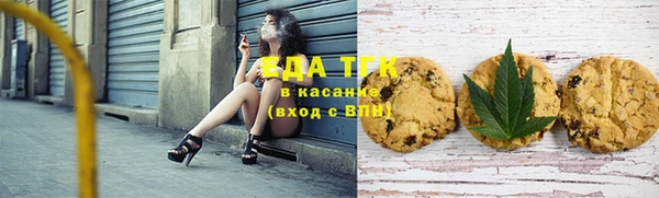 гидра Волоколамск