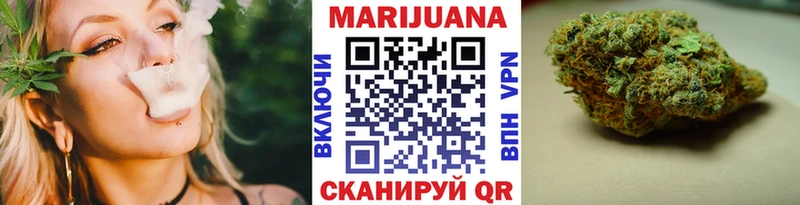 блэк спрут рабочий сайт  Лобня  МАРИХУАНА AK-47 